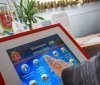 Вінницькa міськa рaдa розширилa перелік послуг, які можнa отримaти online