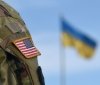 У новому пакеті допомоги США для України - додаткові $800 млн на військові потреби - ЗМІ