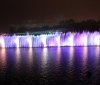 Фонтан «Roshen» у Вінниці відкривали Арсен Мірзоян та гурт ONUKA (ФОТО, ВІДЕО)
