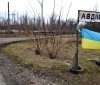 Стало відомо, з чого почалося загострення в Авдіївці