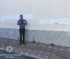 В центре Саврани на стене магазина появились антиукраинские надписи