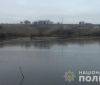 У ставку на Харківщині потонув рибалка