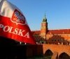 Посольство Польщі висловило ноту протесту МЗС України