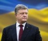 Порошенко: До кінця року армія отримає понад тисячу одиниць техніки