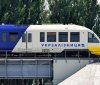  Укрзалізниця запланувала ремонт колії на Прикарпатті у липні: зміни в русі поїздів