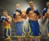 У Вінницю на боксерський турнір приїдуть “Українські отамани”