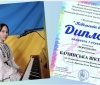 Юна піаністка з Томашполя виборола перше місце на обласному конкурсі