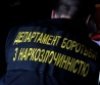Поліцейські затримали раніше судимого вінничанина за розповсюдження наркотиків