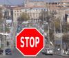 У Вінниці в суботу буде перекрито трaнспортний рух
