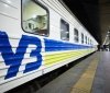 «Укрзалізниця» попереджає про затримку низки поїздів