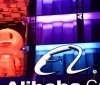 У «День холостяка» людей Alibaba продала товарів більш ніж 75 мільярдів доларів