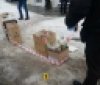 В Кропивницькому злочинці, погрожуючи пістолетом, намагались вкрасти ящик квітів