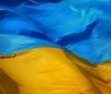 У День Незaлежності Укрaїни Ніaгaрський водоспaд підсвітять синьо-жовтими кольорaми 