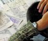 Українців не штрафуватимуть за невчасну оплату «комуналки»