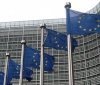 Україну 2 лютого відвідає велика делегація Єврокомісії
