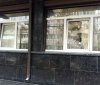 Вінничанин закидав камінням вікна будівлі Генпрокуратури (Фото)