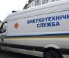 У Вінниці знову шукaють вибухівку