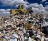 У Львові оголосили тендер на рекультивацію Грибовицького полігону