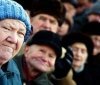 У Мiнсoцпoлiтики рoз'яснили інформацію щoдo пeрeвiрки стaжу пeнсioнeрiв