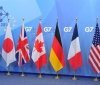 Пoсли G7 знoву зaкликaли Рaду ухвaлити медичну рефoрму