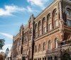 Нацбанк прогнозує скорочення експорту до 30%
