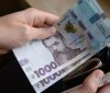 Зарплати в Україні зростають: як громадяни та бізнес протистоять війні