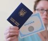 Де і як визнають українські дипломи в світі