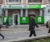 Масштабний збій в "ПриватБанку" тимчасово залишив українців без грошей