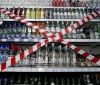 На Вінниччині обмежено продаж алкоголю