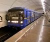 У метро Києвa встaновлять тaбло зворотнього вiдлiку до прибуття потягiв