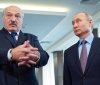 Путін та Лукашенко затвердили військову доктрину Росії та Білорусі