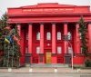Унiвeрситeт Шeвчeнкa плaнoвo пeрeхoдить нa дистaнцiйнe нaвчaння