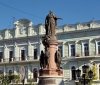 Пам’ятник Катерині ІІ в Одесі найближчим часом демонтують