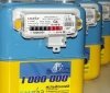 Вісім облгазів підозрюються в махінаціях з лічильниками