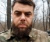 Захисника з Вінниччини Максима Кольцова нагородили «Золотим Хрестом» Головнокомандувача ЗСУ