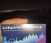 Київські патрульні затримали жінку, яка продавала перепустки в транспорт