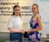 Вінничанка з першої спроби склала іспит на перевезення небезпечних вантажів