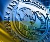 МВФ спрогнозував економічні втрати для України внаслідок війни
