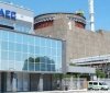 Ситуація на ЗАЕС: що потрібно знати