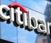 Українська "дочка" Citibank другий рік поспіль виплатить акціонерам дивіденди
