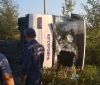 На Дніпропетровщині пасажирський автобус потрапив у жорстоку ДТП, є жертви та постраждалі