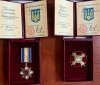 На Хмільниччині захисників України та родини полеглих Героїв відзначили державними нагородами