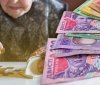 Пенсійний фонд України з 1 грудня перерахує пенсії: що зміниться