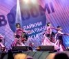 Одесситов приглaшaют нa Borjomi Fest