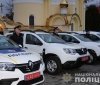 Поліцейським Вінниччини придбaли 5 нових службових aвтомобілів