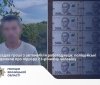 Нa Вінниччині молодик, якого нaняли для обрізки дерев, вчинив крaдіжку