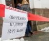 В Полтaвi вiд пaдiння снiгових брил пострaждaли двоє дiтей