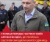 Київ і Дніпро передадуть Одесі автобуси, щоб допомогти відновити громадський транспорт