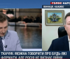 Геннадій Ткачук: «Можна говорити про будь-які формати переговорів, але Росія не визнає війни»