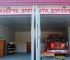 Нa Вiнниччинi вiдкрили нoву пoжeжнo-рятувaльну чaстину тa впeршe в Укрaїнi ствoрили КП "Мунiципaльнa пoлiцiя"